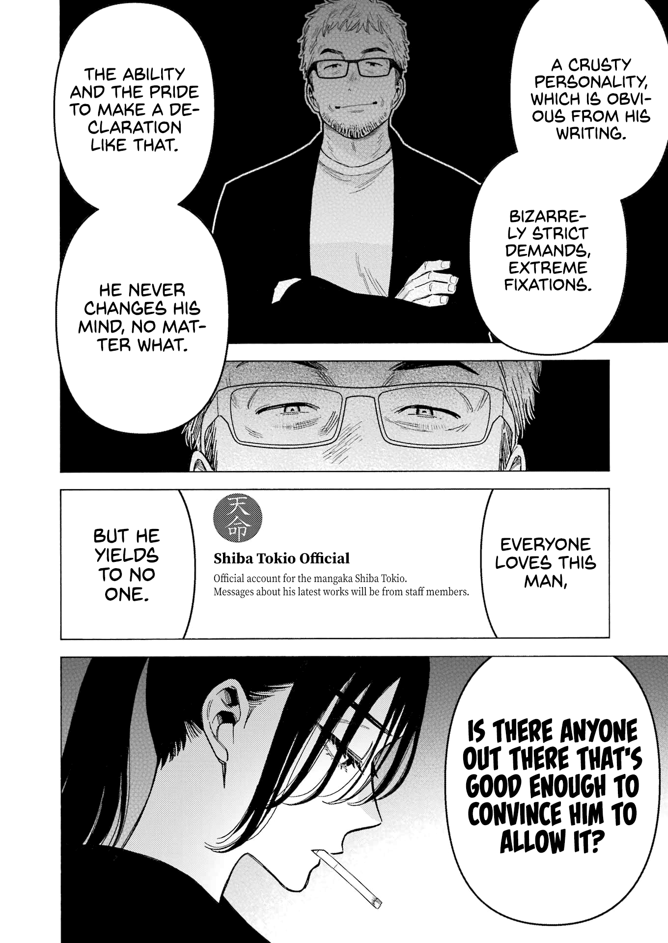 My Dress-Up Darling, Chapter 87 image 13